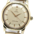 OMEGA 2577-22SC Seamaster Half-Rotor Cal.354 Automatic Men's Watch