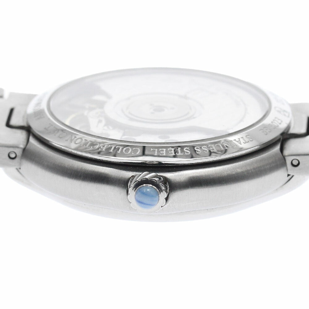 Dunhill DC2601M Millennium Limited Edition (1884 pieces worldwide) GMT Automatic Men's Watch
