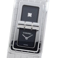 CHANEL H5144 Code Coco 1P Diamond Quartz Women's Watch (Good Condition)