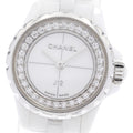 CHANEL H5237 J12 XS White Ceramic Diamond Bezel Quartz Women's Watch