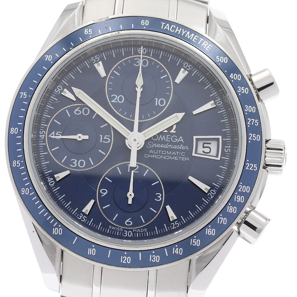 OMEGA 3212.80 Speedmaster Date Chronograph Automatic Men's Watch with Warranty