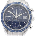 OMEGA 3212.80 Speedmaster Date Chronograph Automatic Men's Watch with Warranty