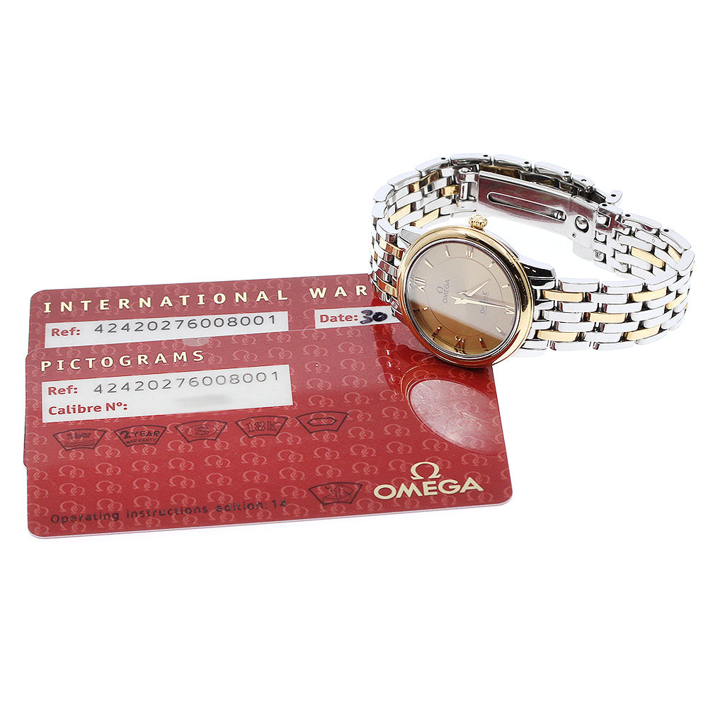 OMEGA 424.20.27.60.08.001 De Ville Prestige Quartz Ladies Watch with Warranty