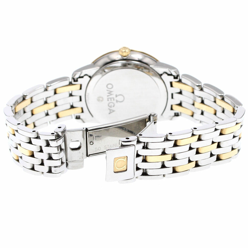 OMEGA 424.20.27.60.08.001 De Ville Prestige Quartz Ladies Watch with Warranty