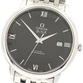 OMEGA 424.10.40.20.01.001 De Ville Prestige Co-Axial Date Automatic Men's Watch with Box