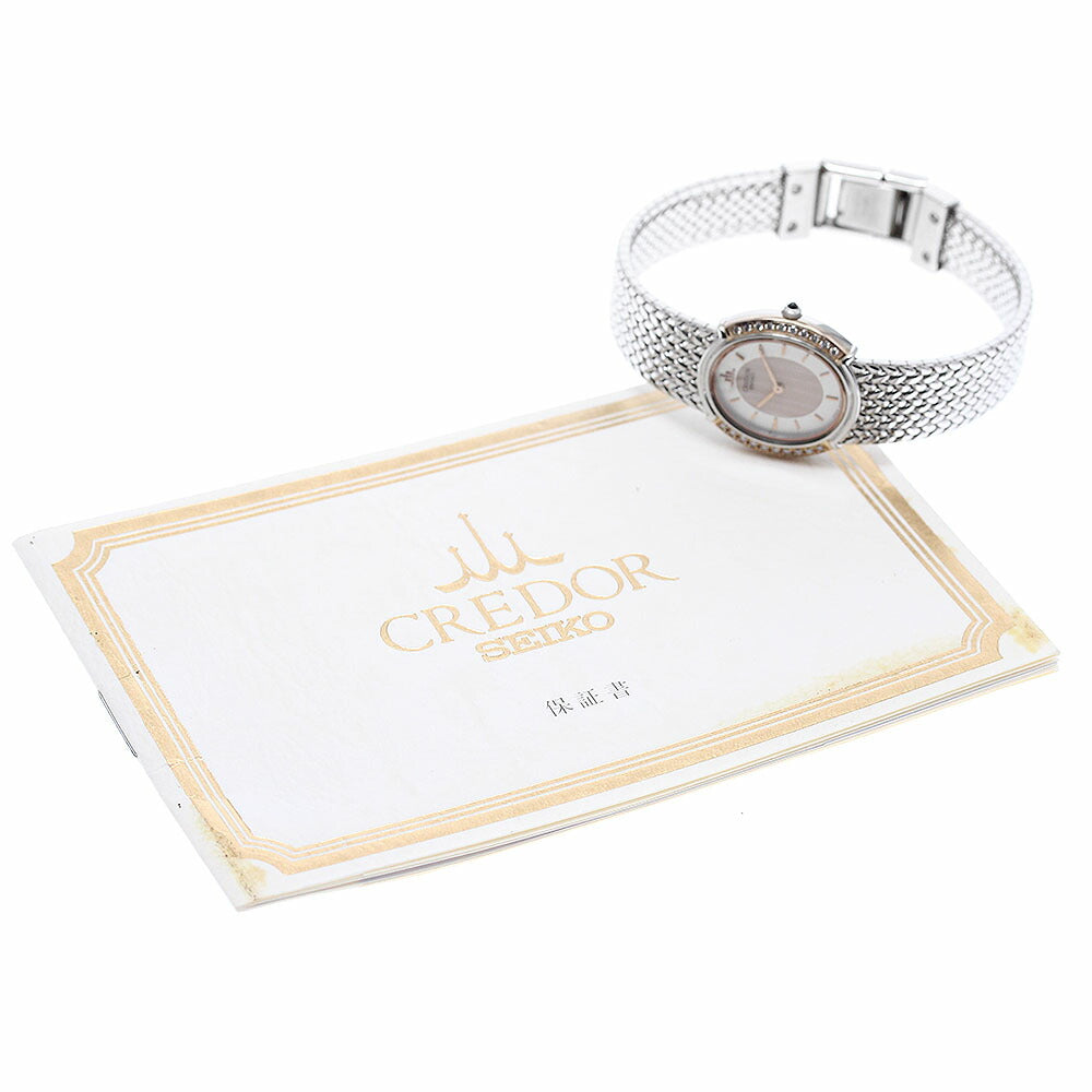 SEIKO GSWE986/5A70-3000 Credor Side Diamond Quartz Ladies Watch with Warranty