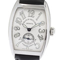 FRANCK MULLER 1750S6 Casablanca Small Seconds Manual Winding Ladies' Watch (Excellent Condition)