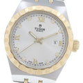 TUDOR 28303 Royal Date 8P Diamond Automatic Ladies Watch (Good Condition)