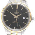 TUDOR 12503 Style 3P Diamond Automatic Men's Watch Excellent Condition with Warranty.