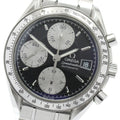OMEGA 3513.51 Speedmaster Marui Limited Edition Chronograph Automatic Men's Watch