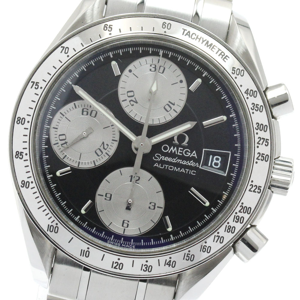 OMEGA 3513.51 Speedmaster Marui Limited Edition Chronograph Automatic Men's Watch