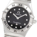 OMEGA 1562.56 Constellation Mini 12-Diamond Quartz Ladies Watch