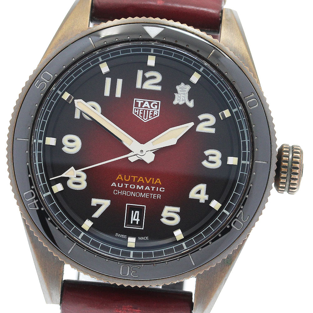 TAG Heuer WBE5193.FC8300 Autavia Special Edition Caliber 5 Automatic Men's Watch with Warranty