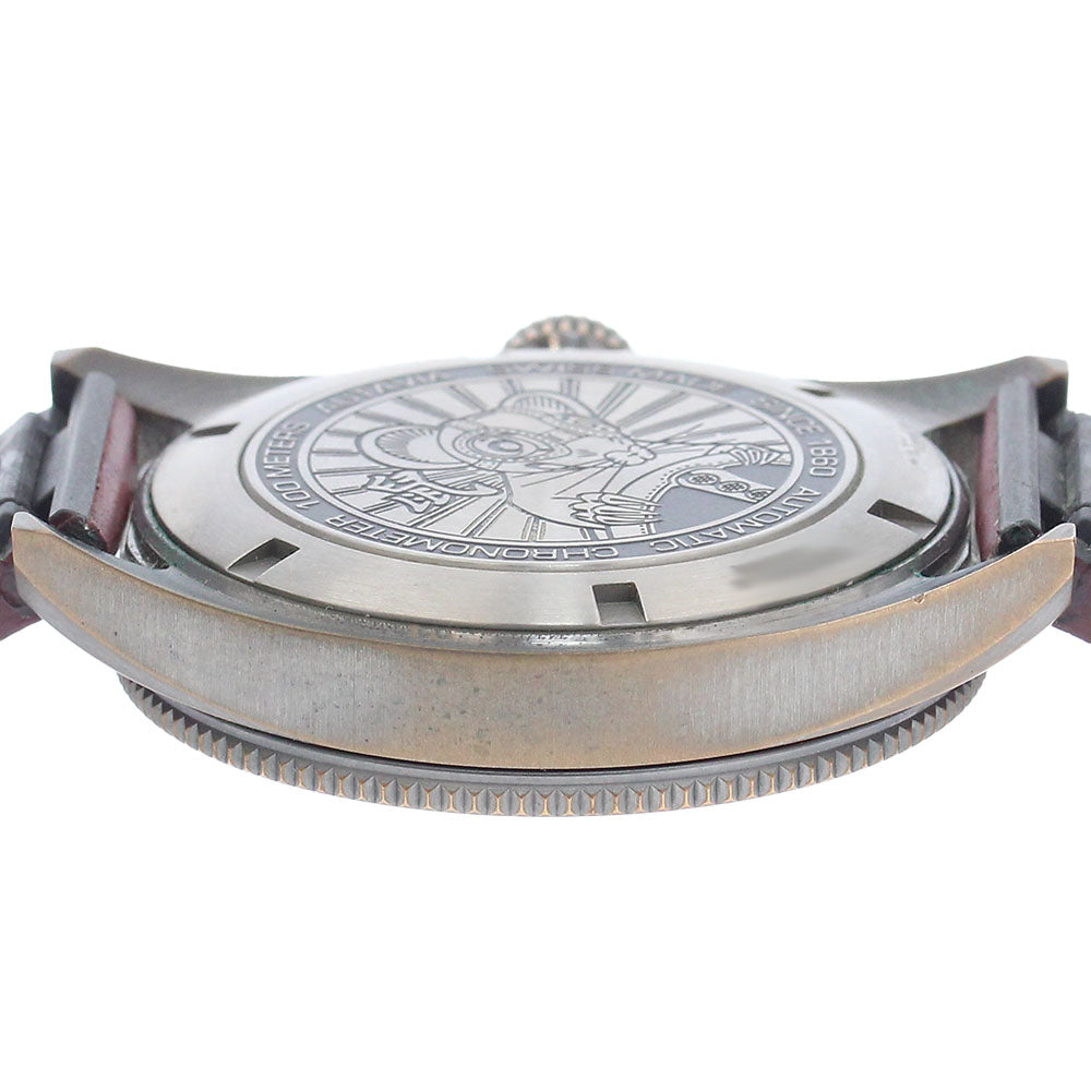 TAG Heuer WBE5193.FC8300 Autavia Special Edition Caliber 5 Automatic Men's Watch with Warranty