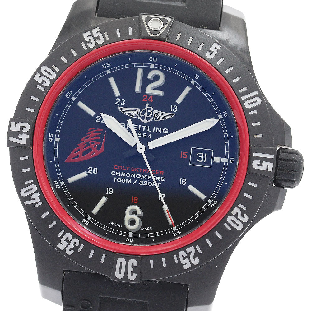 BREITLING X74320 Colt Skyracer Team Yoshihide Muroya Limited Edition (150 pieces in Japan) Date Quartz Men's Watch with Box and Warranty Card