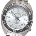 SEIKO SPB333JC/6R35-02H0 Prospex Date Automatic Men's Watch Excellent Condition with Box and Warranty Card