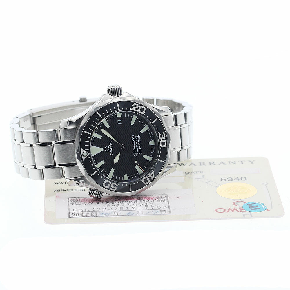 OMEGA 2262.50 Seamaster 300 Date Quartz Boys' Watch with Warranty