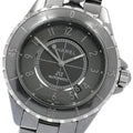 CHANEL H2934 J12 Chromatic 41MM Date Automatic Men's Watch