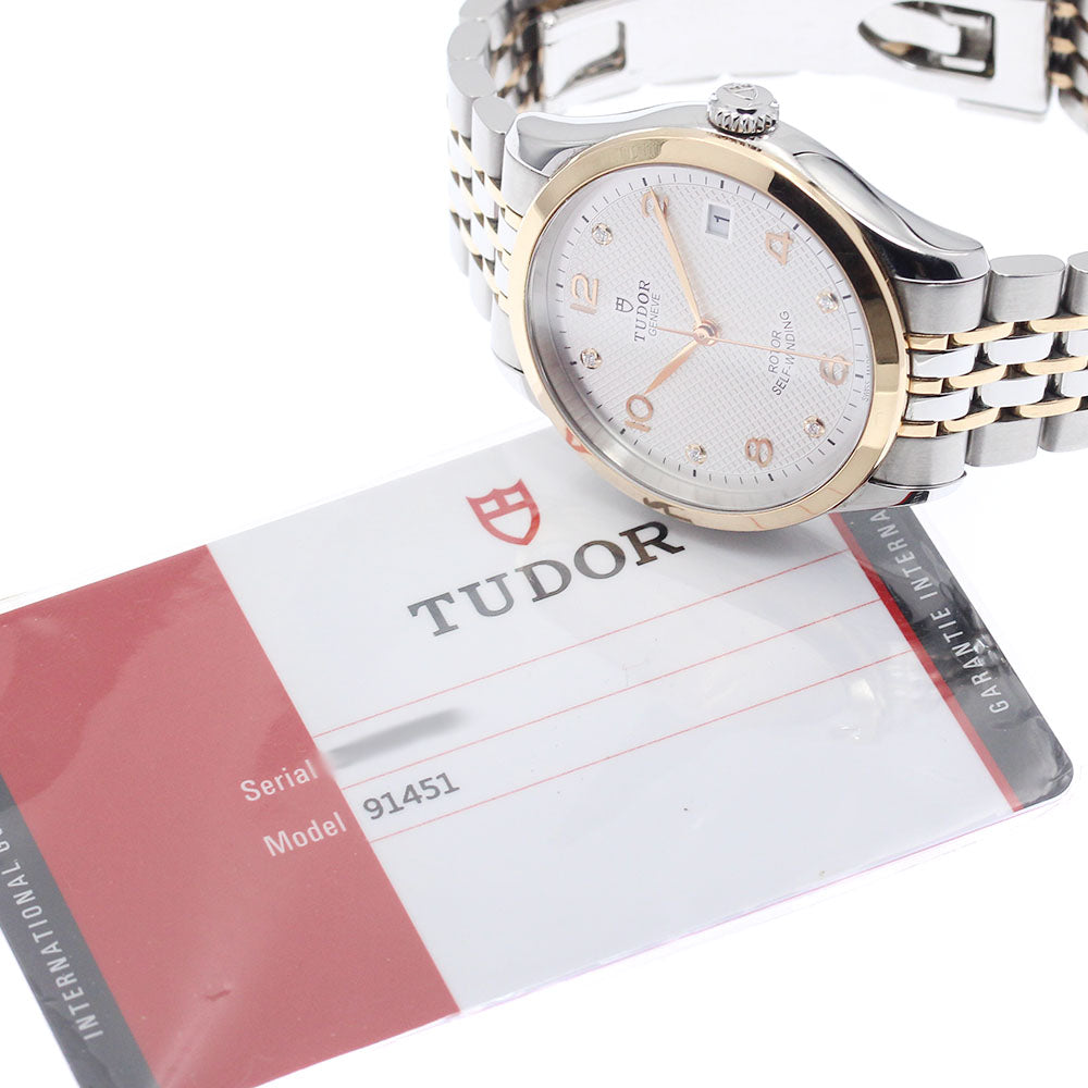 TUDOR 91451 1926 Date Automatic Men's Watch with Warranty Card