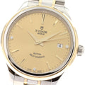 TUDOR 12503 Style Date 3P Diamond Automatic Men's Watch