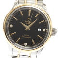 TUDOR 12103 Style Date 3P Diamond Automatic Women's Watch with Warranty