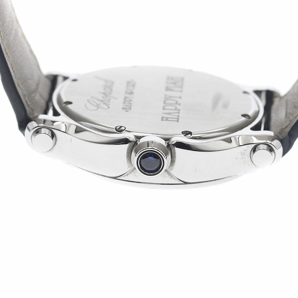 Chopard 8475 Happy Fish Diamond Quartz Women's Watch
