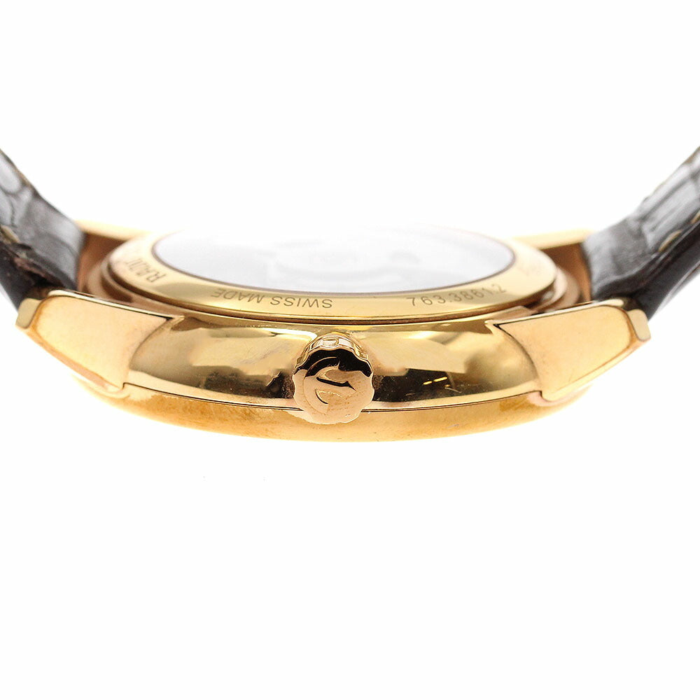 RADO 763.3861.2/R226861115 Coupole Classic Date Automatic Men's Watch with Warranty