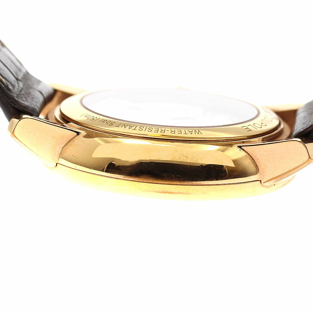 RADO 763.3861.2/R226861115 Coupole Classic Date Automatic Men's Watch with Warranty