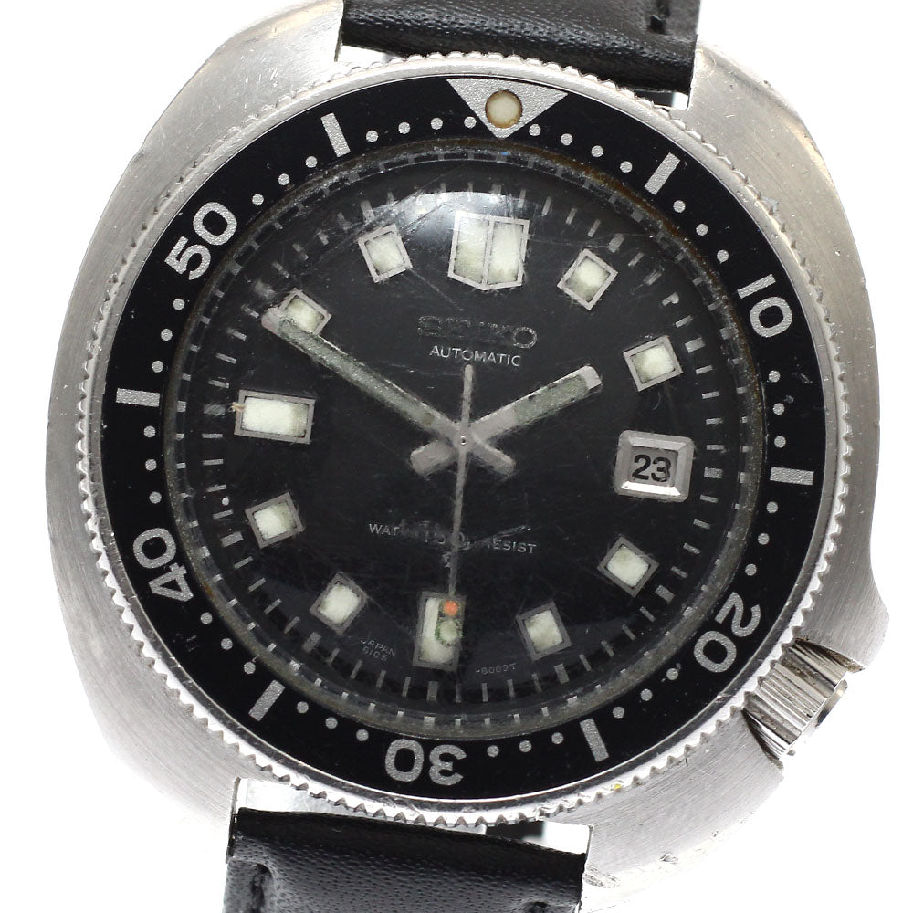 SEIKO Second Diver Date Vintage Automatic Men's Watch