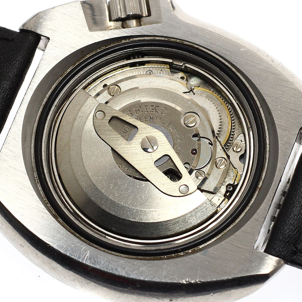 SEIKO Second Diver Date Vintage Automatic Men's Watch