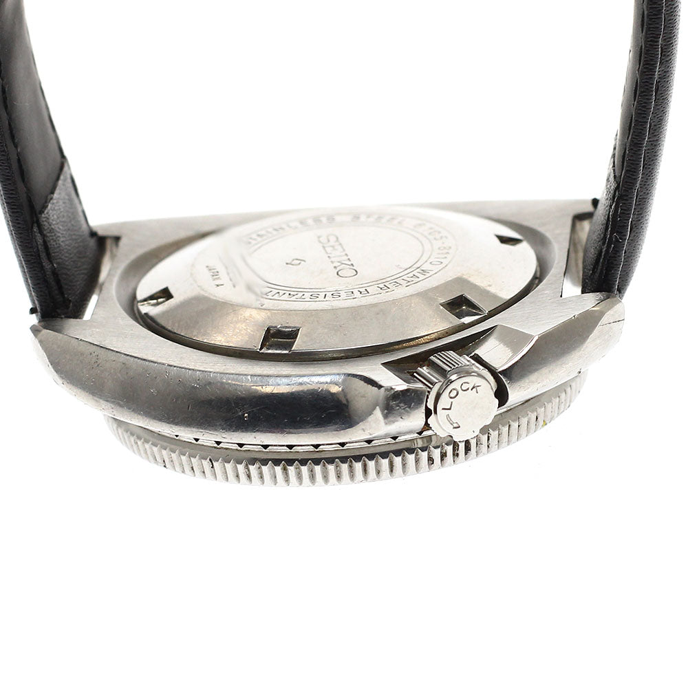 SEIKO Second Diver Date Vintage Automatic Men's Watch