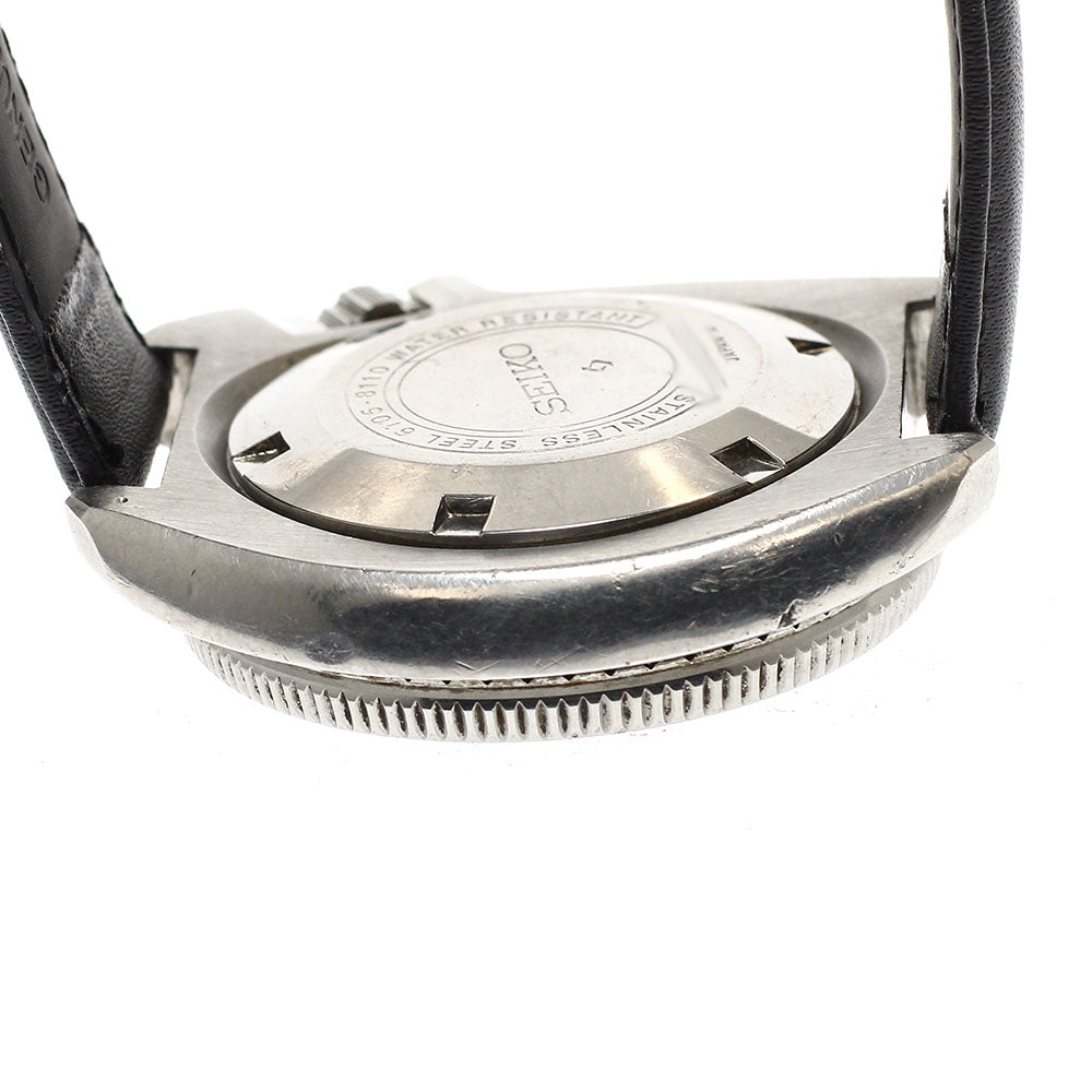 SEIKO Second Diver Date Vintage Automatic Men's Watch