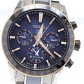 SEIKO SBXC007/5X53-0AA0 Astron Shohei Ohtani Model 2018 Day-Date Solar Radio-Controlled Men's Watch with Warranty