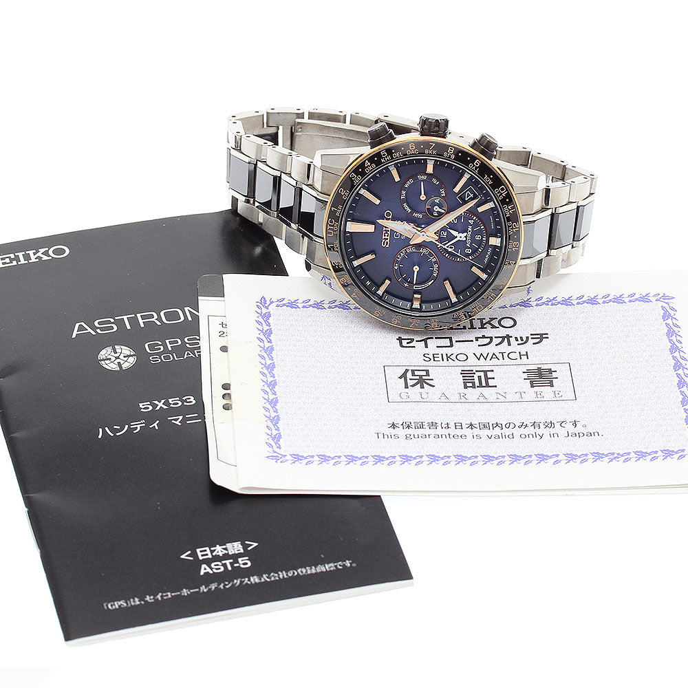 SEIKO SBXC007/5X53-0AA0 Astron Shohei Ohtani Model 2018 Day-Date Solar Radio-Controlled Men's Watch with Warranty