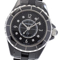 CHANEL H2685 J12 8P Diamond Quartz Women's Watch (Good Condition)