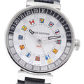 LOUIS VUITTON QA096 Tambour Moon Dual Time GMT Quartz Men's Watch (Good Condition)