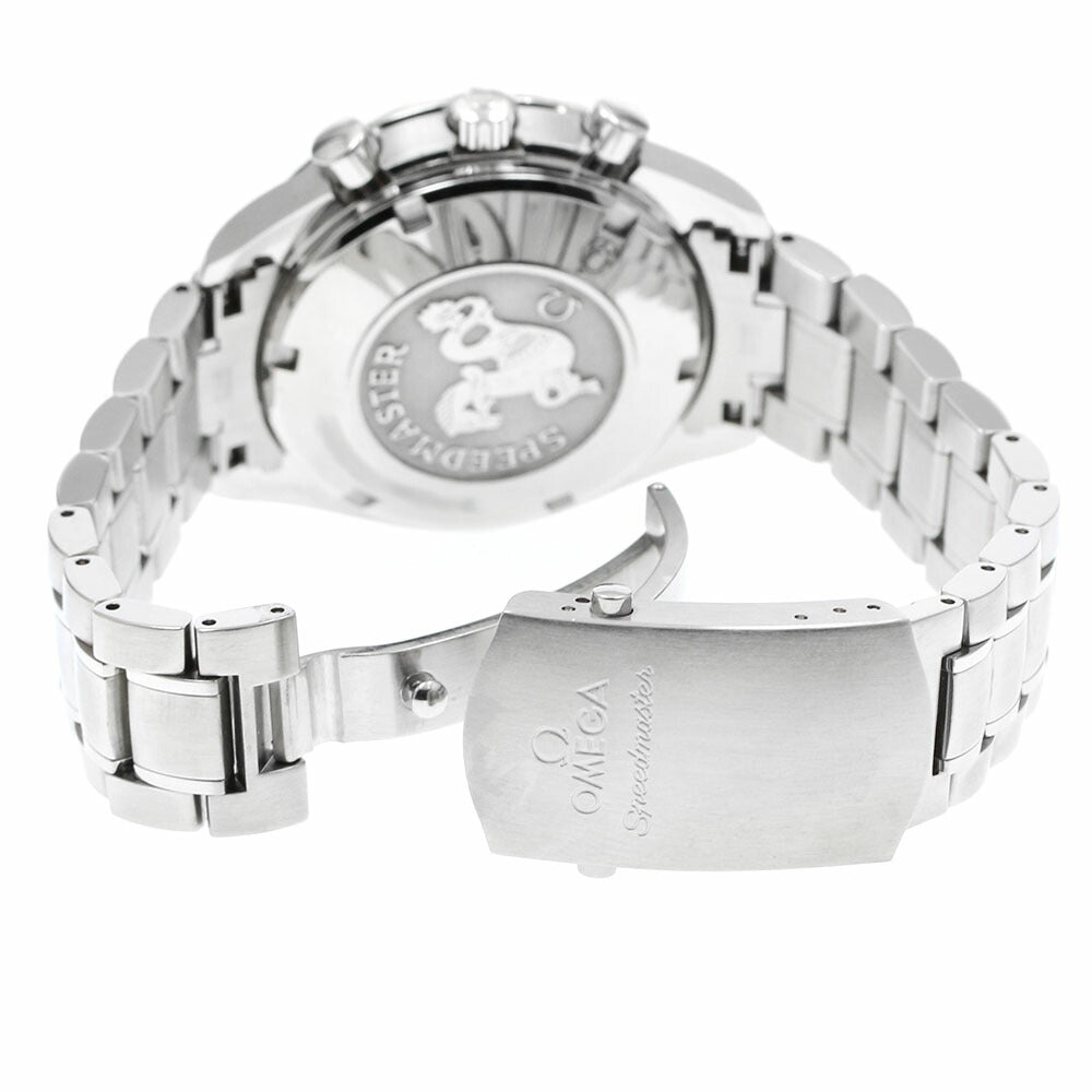 OMEGA 323.10.40.40.02.001 Speedmaster Date Chronograph Automatic Men's Watch with Warranty Card