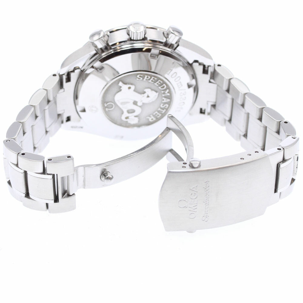 OMEGA 3210.51 Speedmaster Date Chronograph Automatic Men's Watch Excellent Condition with Warranty.