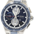 SEIKO SBXC181/5X83-0AA0 Astron Nextar GPS Solar Radio Controlled Men's Watch - Excellent Condition