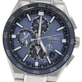 SEIKO SBXC175/5X83-0AP0-1 Astron Nextar - Seiko Global Brand Core Shop Exclusive Model - Excellent Condition