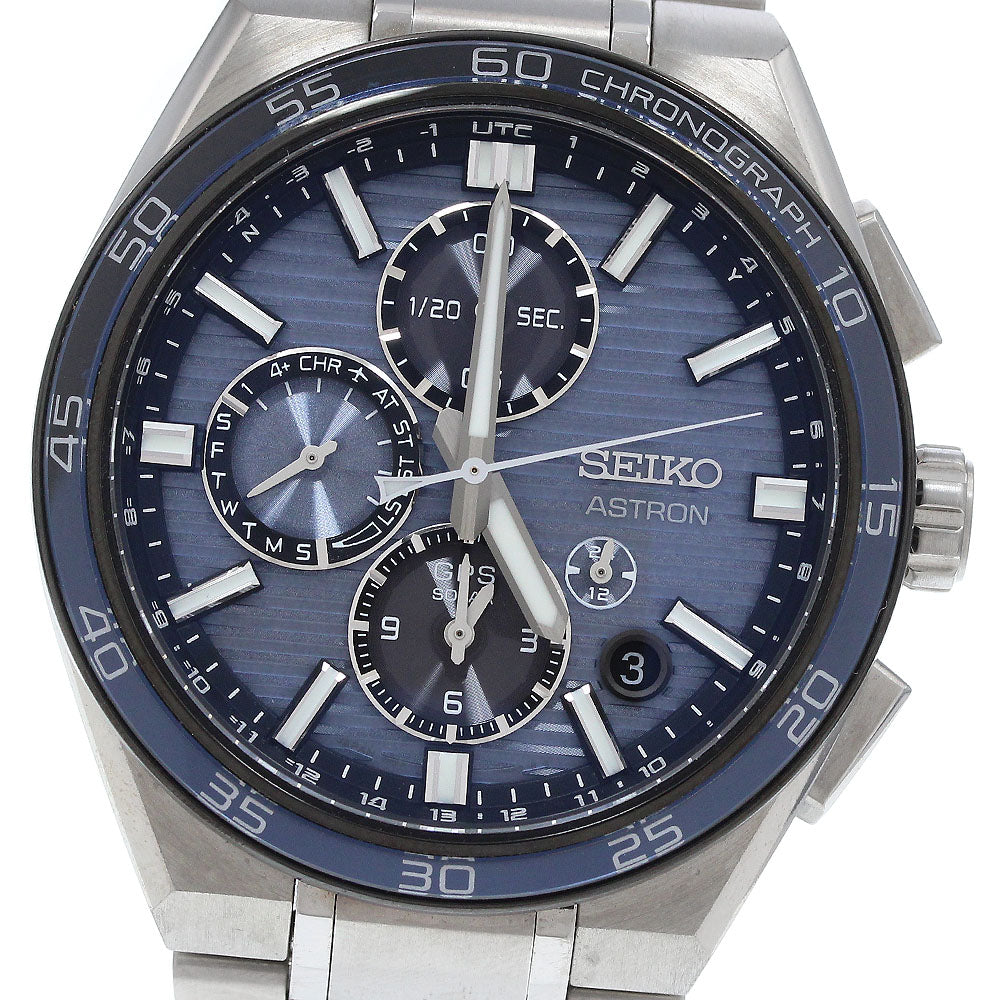 SEIKO SBXC175/5X83-0AP0-1 Astron Nextar - Seiko Global Brand Core Shop Exclusive Model - Excellent Condition