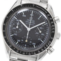 OMEGA 3510.50 Speedmaster Chronograph Automatic Men's Watch with Warranty