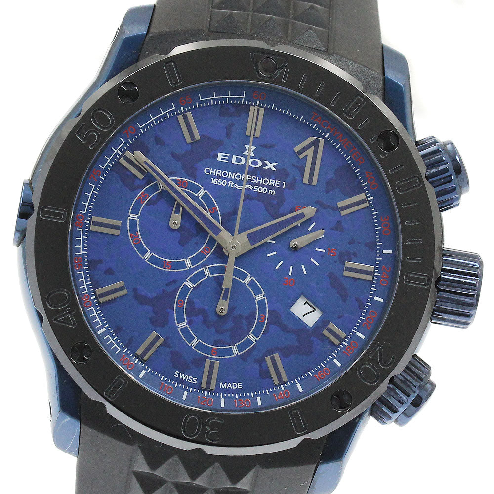 EDOX 10221 Chrono Offshore 1 Quartz Men's Watch with Warranty