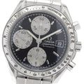 OMEGA 3513.51 Speedmaster Marui Limited Edition Chronograph Automatic Men's Watch