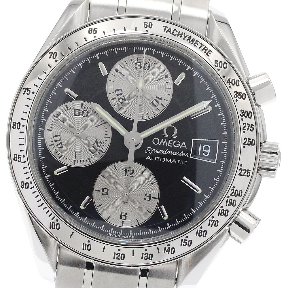 OMEGA 3513.51 Speedmaster Marui Limited Edition Chronograph Automatic Men's Watch