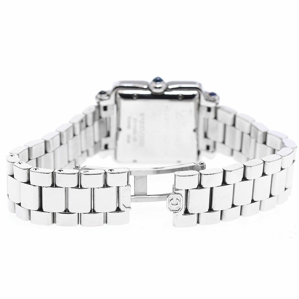 Chopard 27/8888-23 Happy 2000 Diamond Quartz Women's Watch