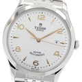 TUDOR 91650 1926 Date Automatic Men's Watch Excellent Condition with Warranty Card