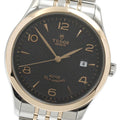 TUDOR 91651 1926 Date Automatic Men's Watch Excellent Condition with Warranty.