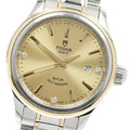 TUDOR 12103 Style Date 3P Diamond Automatic Women's Watch with Warranty