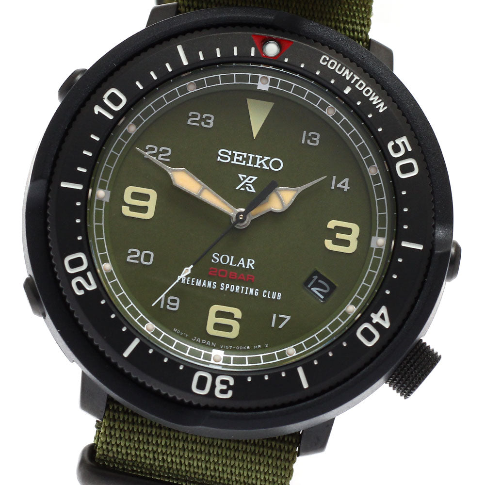SEIKO SBDJ023/V157-0CH0 Prospex Fieldmaster Freemans Limited Edition of 300 Solar Men's Watch Excellent Condition Box and Warranty Included